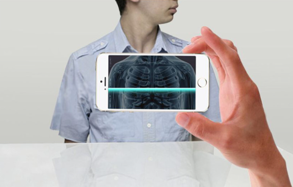 X光掃描.png X光掃描.png