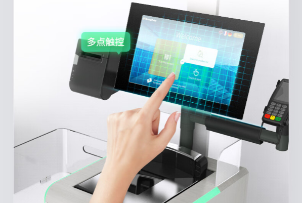 東田觸摸一體機(jī).png 東田觸摸一體機(jī).png