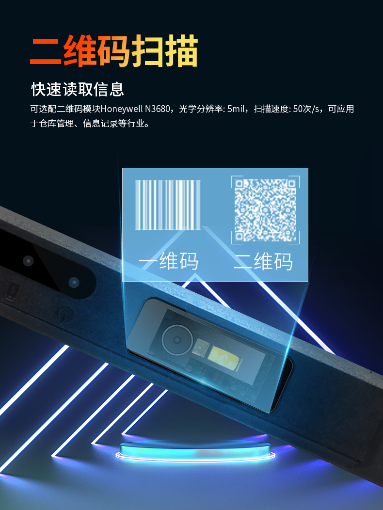 10英寸工業(yè)平板電腦,IP65防護三防加固平板,DTZ-I1108E.jpg 10英寸工業(yè)平板電腦,IP65防護三防加固平板,DTZ-I1108E.jpg