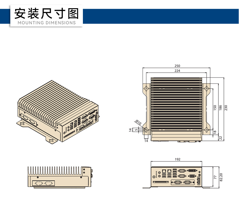 酷睿12/13代研華原裝工控機,6COM口工控主機,MIC-770V3H-00A1.jpg 酷睿12/13代研華原裝工控機,6COM口工控主機,MIC-770V3H-00A1.jpg