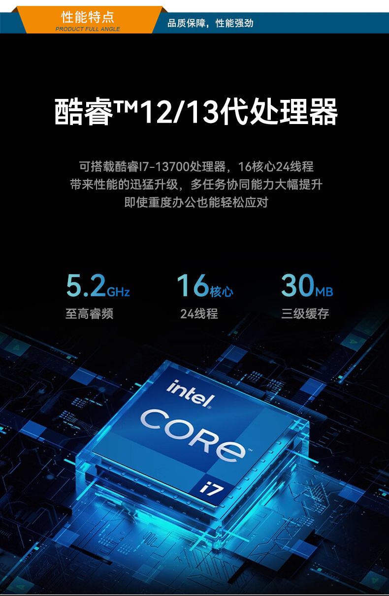 桌面式工控機(jī),酷睿12/13代工業(yè)電腦,DTB-2102L-JQ67EMC.jpg 桌面式工控機(jī),酷睿12/13代工業(yè)電腦,DTB-2102L-JQ67EMC.jpg