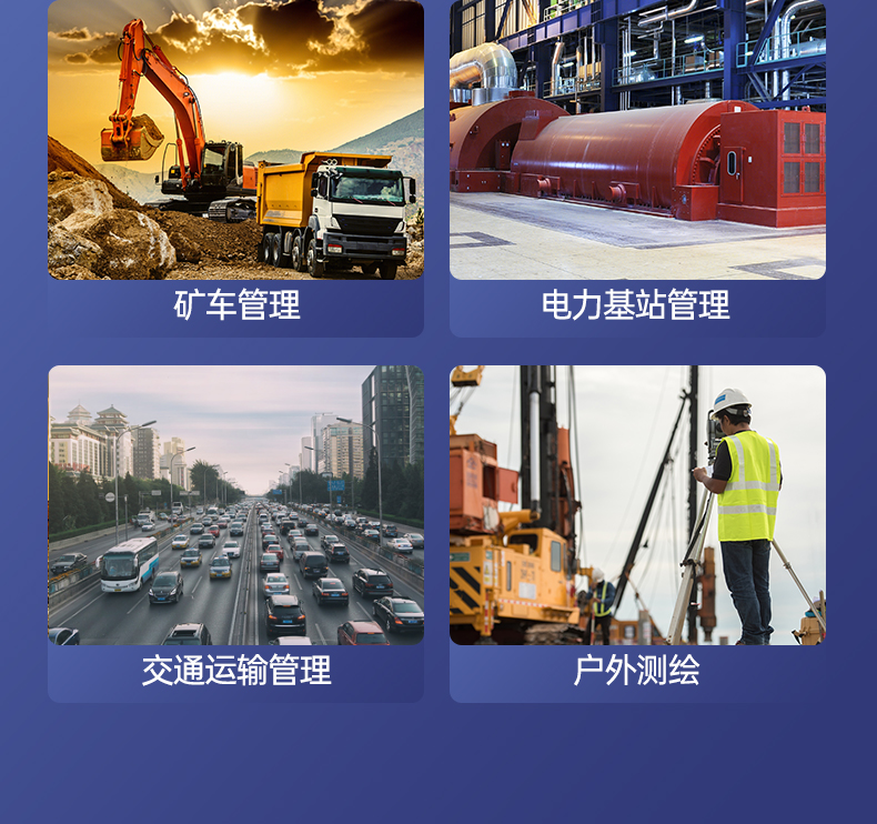 14英寸三防加固筆記本,Window 10/11系統(tǒng)工控筆記本,DT-14A.jpg 14英寸三防加固筆記本,Window 10/11系統(tǒng)工控筆記本,DT-14A.jpg