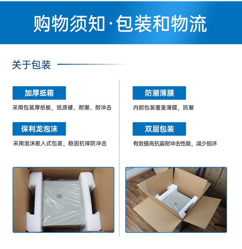 東田4U工控機(jī),高性能工控電腦,DT-610L-BH610MA.jpg 東田4U工控機(jī),高性能工控電腦,DT-610L-BH610MA.jpg