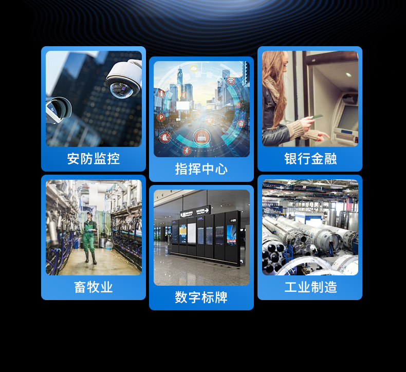 國產(chǎn)化2U工控機(jī),銀河麒麟系統(tǒng)工控主機(jī),DT-61025-UD2KMB.jpg 國產(chǎn)化2U工控機(jī),銀河麒麟系統(tǒng)工控主機(jī),DT-61025-UD2KMB.jpg