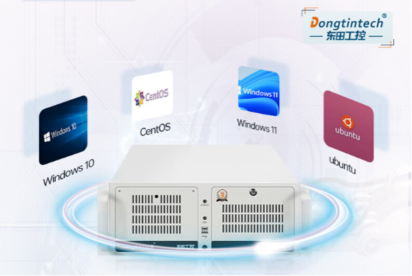 工控機(jī)操作系統(tǒng).png 工控機(jī)操作系統(tǒng).png