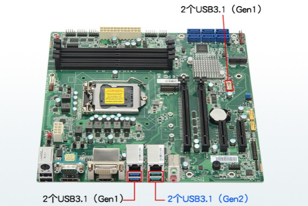 4U一體機主板.png 4U一體機主板.png