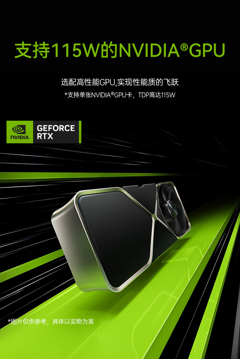 酷睿14代嵌入式工控機(jī),工業(yè)電腦,DTB-3312-Q670E.jpg 酷睿14代嵌入式工控機(jī),工業(yè)電腦,DTB-3312-Q670E.jpg