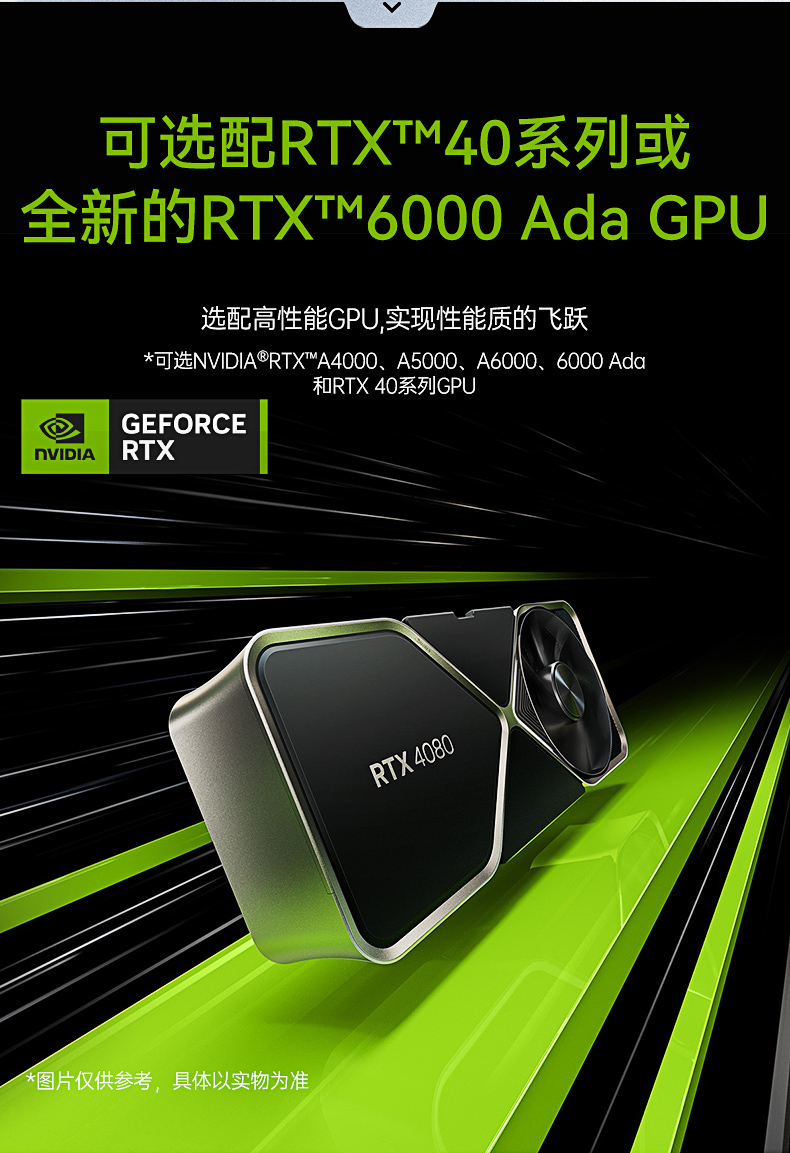 酷睿12/13代工控機,嵌入式工業(yè)電腦,DTB-3412-R680E.jpg 酷睿12/13代工控機,嵌入式工業(yè)電腦,DTB-3412-R680E.jpg