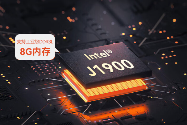 賽揚處理器.png 賽揚處理器.png