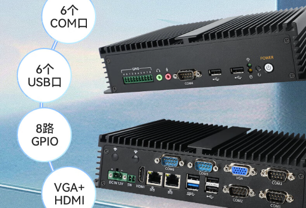 嵌入式工控機端口.png 嵌入式工控機端口.png