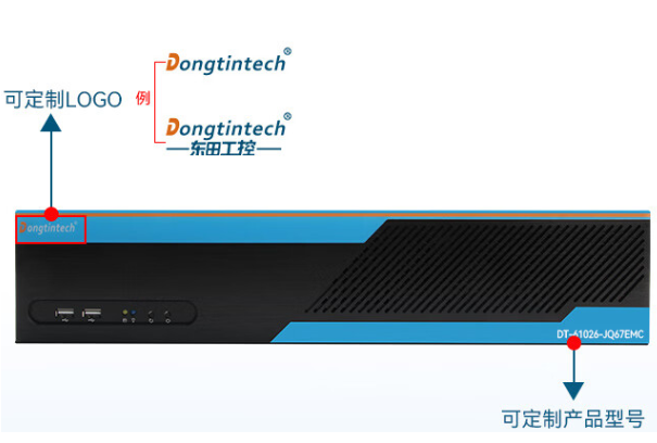 東田工控機(jī)定制.png 東田工控機(jī)定制.png