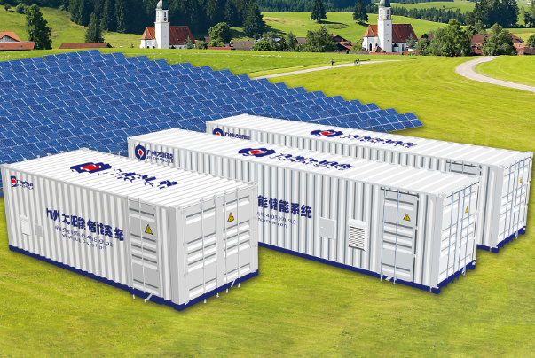 大型移動(dòng)儲(chǔ)能集裝箱.png 大型移動(dòng)儲(chǔ)能集裝箱.png