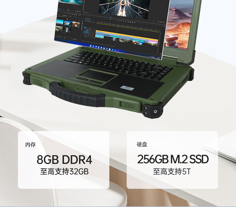 15.6英寸國產化三防筆記本,加固工業(yè)筆記本電腦,DTN-S15D8TG.jpg