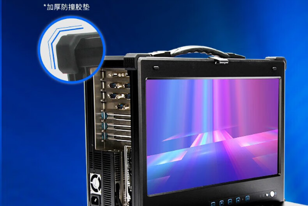 工業(yè)便攜機防護性.png 工業(yè)便攜機防護性.png