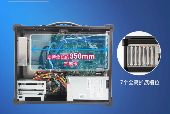 工業(yè)便攜機擴展槽.png 工業(yè)便攜機擴展槽.png