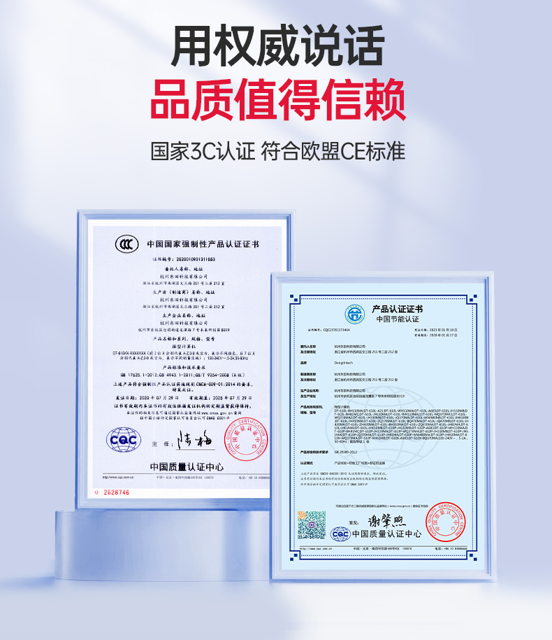 東田酷睿10代工控機,獨立三顯計算機主機廠家,DT-610L-BQ470MA.jpg 東田酷睿10代工控機,獨立三顯計算機主機廠家,DT-610L-BQ470MA.jpg