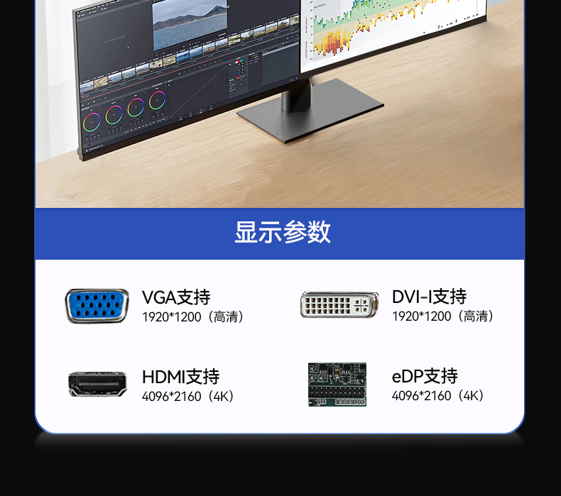 東田酷睿10代工控機,獨立三顯計算機主機廠家,DT-610L-BQ470MA.jpg 東田酷睿10代工控機,獨立三顯計算機主機廠家,DT-610L-BQ470MA.jpg