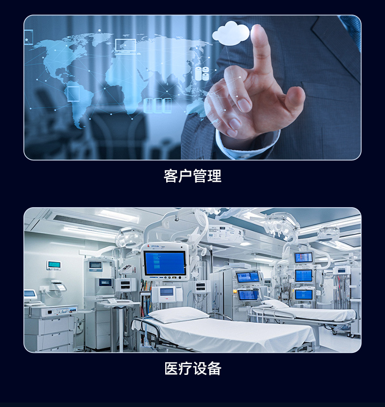 東田酷睿10代工控機,獨立三顯計算機主機廠家,DT-610L-BQ470MA.jpg 東田酷睿10代工控機,獨立三顯計算機主機廠家,DT-610L-BQ470MA.jpg