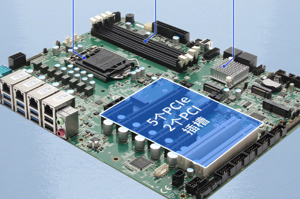 加固便攜機(jī)主板.png 加固便攜機(jī)主板.png