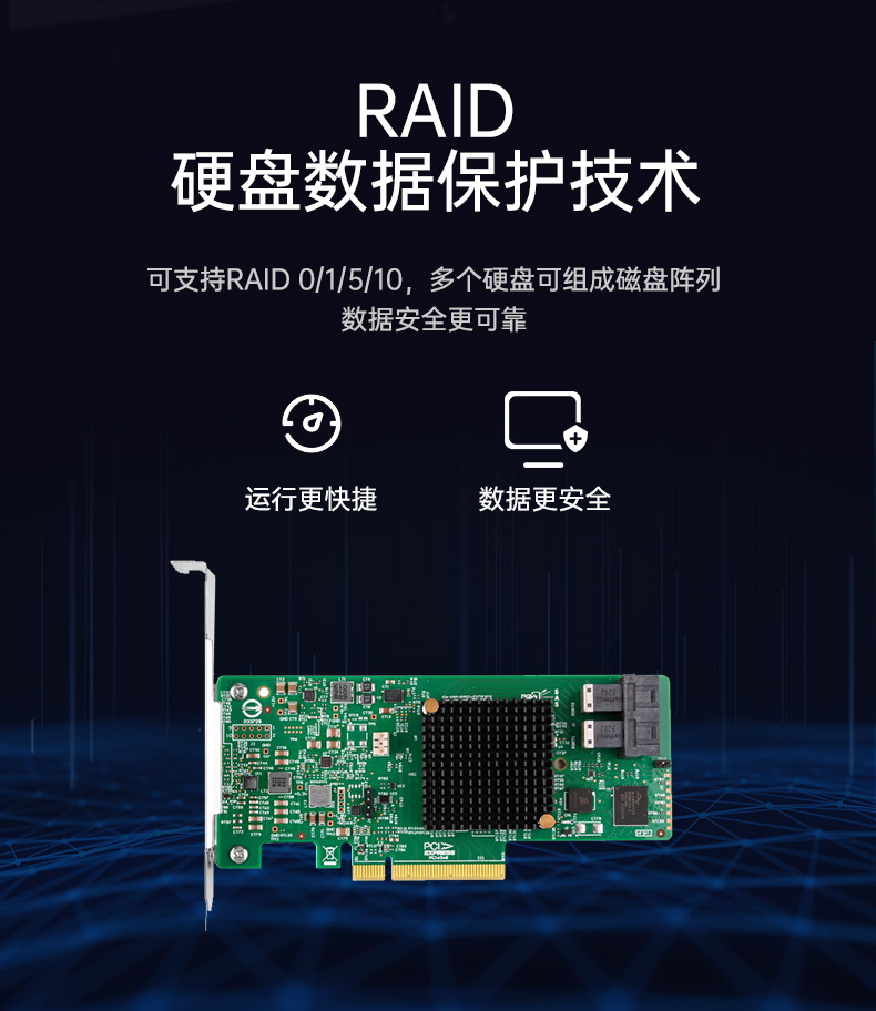 4U服務(wù)器工業(yè)電腦,工控機生產(chǎn)廠商,DT-900-SC621MA.jpg 4U服務(wù)器工業(yè)電腦,工控機生產(chǎn)廠商,DT-900-SC621MA.jpg