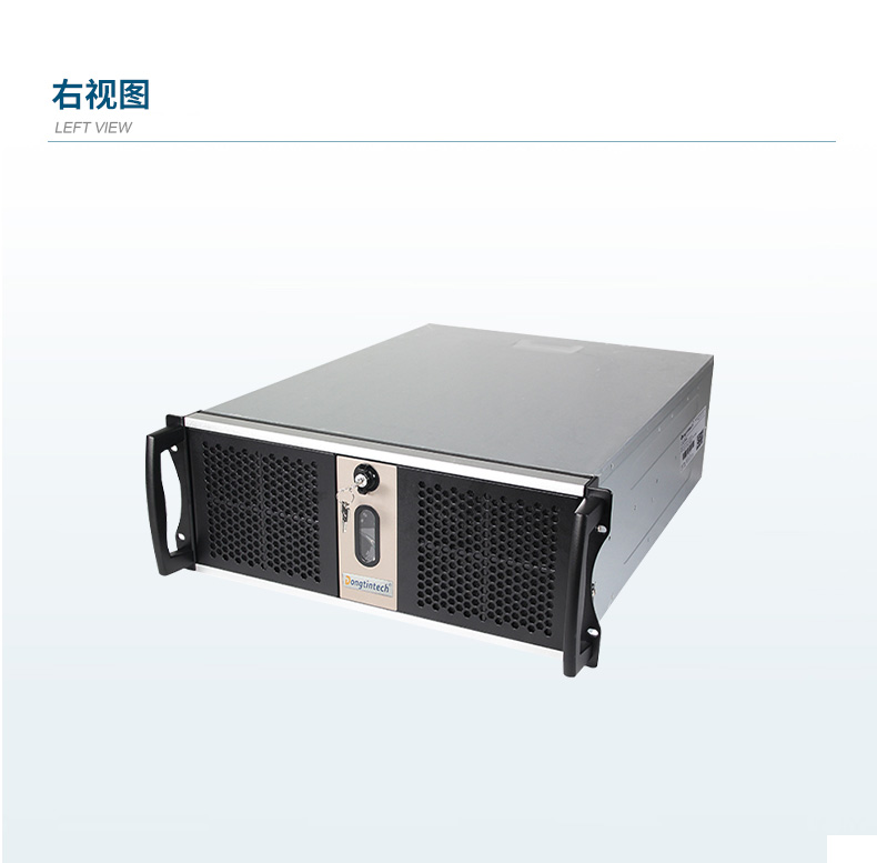 2U上架式工控機,數(shù)據(jù)安全存儲電腦主機,DT-26508-SC621MZ.jpg