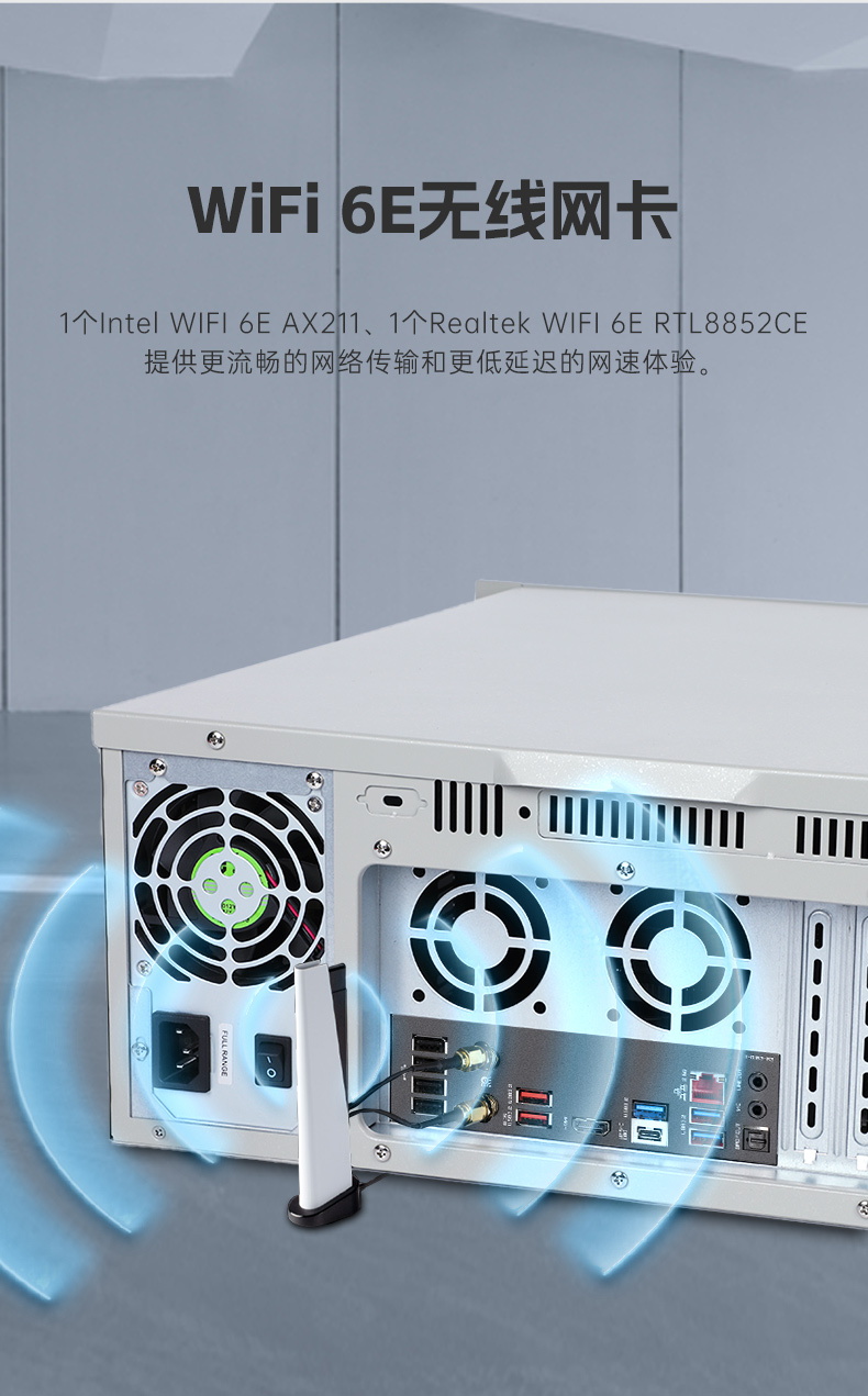 東田壁掛式工控機,酷睿12代原裝計算機,DT-5309-IZ790MA.jpg 東田壁掛式工控機,酷睿12代原裝計算機,DT-5309-IZ790MA.jpg