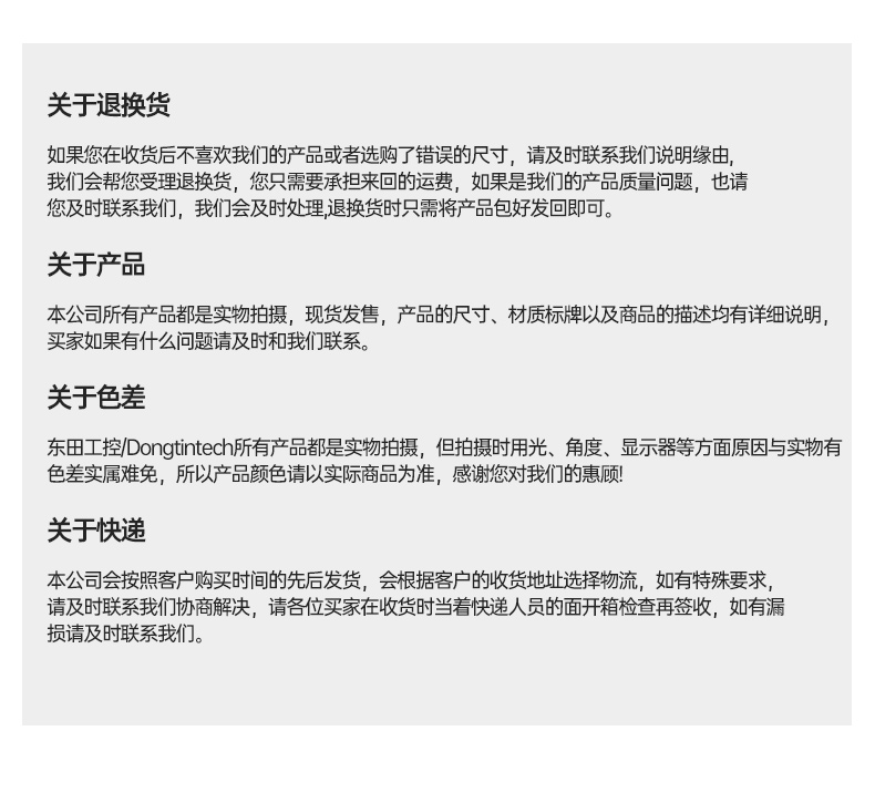 2U上架式工控機(jī),酷睿12代高性能處理器計算機(jī),DT-61025-IZ790MA.jpg 2U上架式工控機(jī),酷睿12代高性能處理器計算機(jī),DT-61025-IZ790MA.jpg