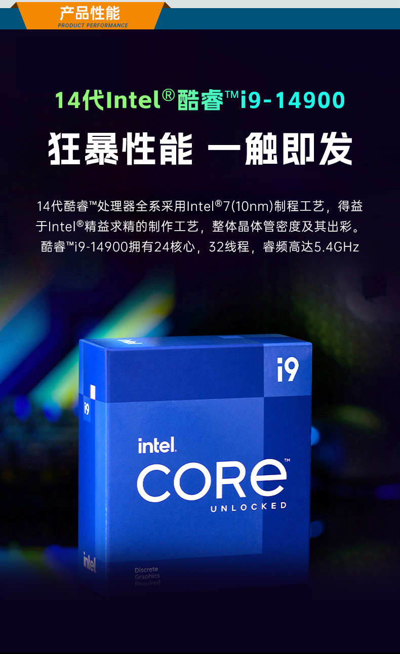 2U上架式工控機(jī),酷睿12代高性能處理器計算機(jī),DT-61025-IZ790MA.jpg 2U上架式工控機(jī),酷睿12代高性能處理器計算機(jī),DT-61025-IZ790MA.jpg