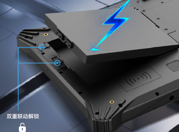 東田三防平板電腦電源.png 東田三防平板電腦電源.png