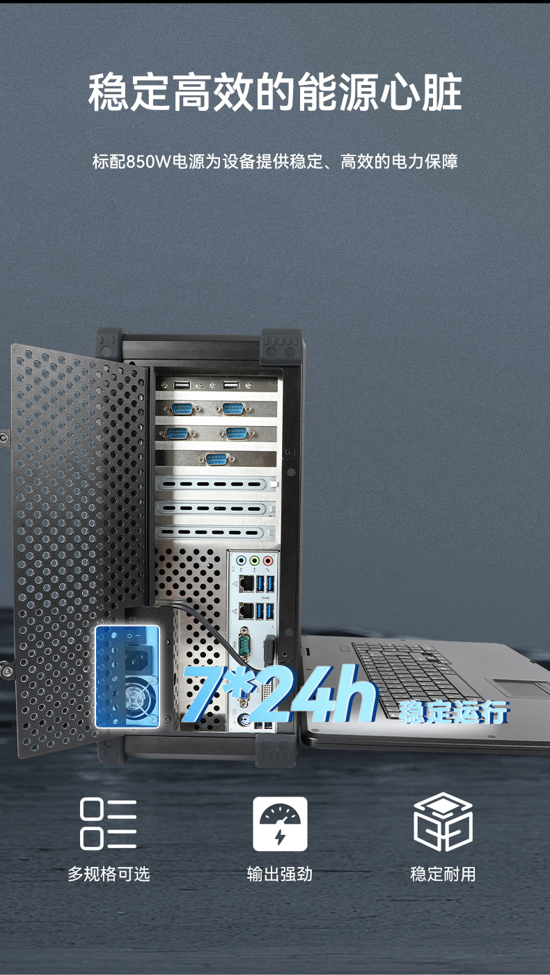 17.3寸加固便攜機,下翻式單屏工業(yè)便攜機,DT-1417AD-H610.jpg 17.3寸加固便攜機,下翻式單屏工業(yè)便攜機,DT-1417AD-H610.jpg