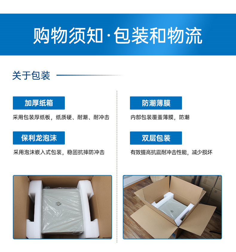 17.3寸加固便攜機,下翻式單屏工業(yè)便攜機,DT-1417AD-H610.jpg 17.3寸加固便攜機,下翻式單屏工業(yè)便攜機,DT-1417AD-H610.jpg