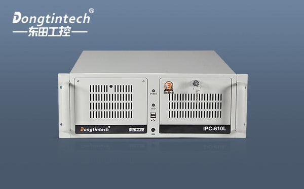 東田4U機架式工控機.png 東田4U機架式工控機.png