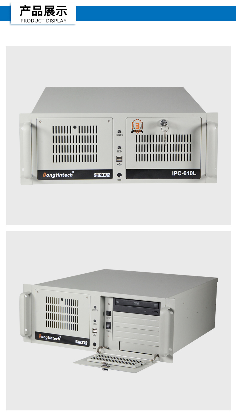 酷睿14代工控機,12USB3.0,2網(wǎng)口機器視覺/AGV調(diào)度控制主機,DT-610L-BQ670MA2.jpg