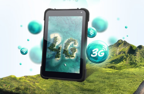 東田手持三防平板通信.png 東田手持三防平板通信.png