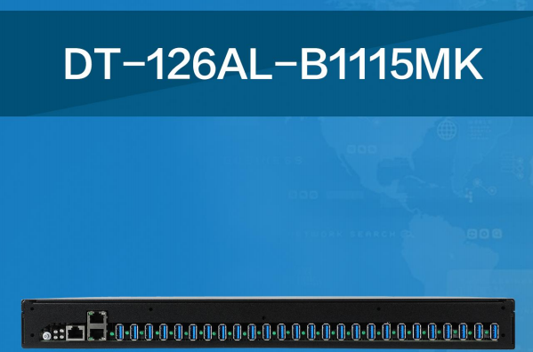 東田上架式工控機(jī).png 東田上架式工控機(jī).png