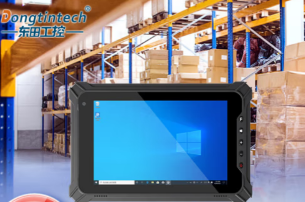東田三防平板電腦.png