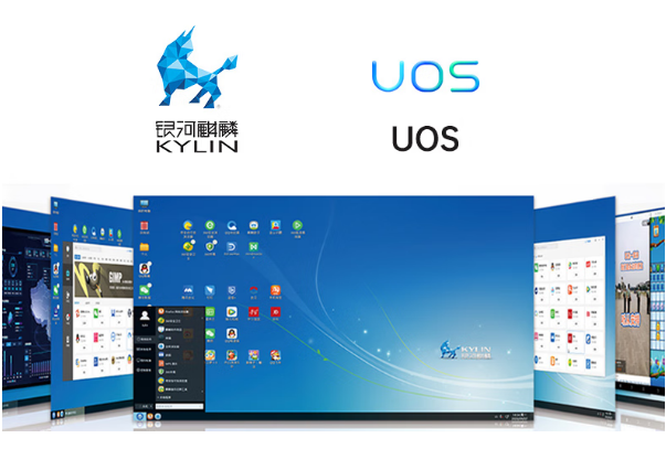東田國產(chǎn)工控機操作系統(tǒng).png