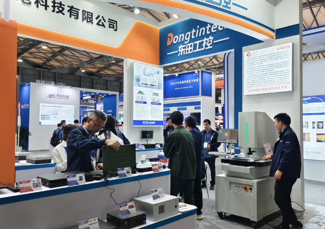 2025上海機(jī)器視覺(jué)展東田工控展臺(tái).png