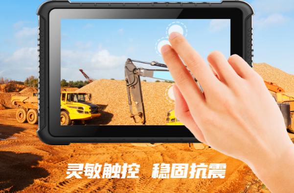 東田工業(yè)三防平板電腦觸控屏.png