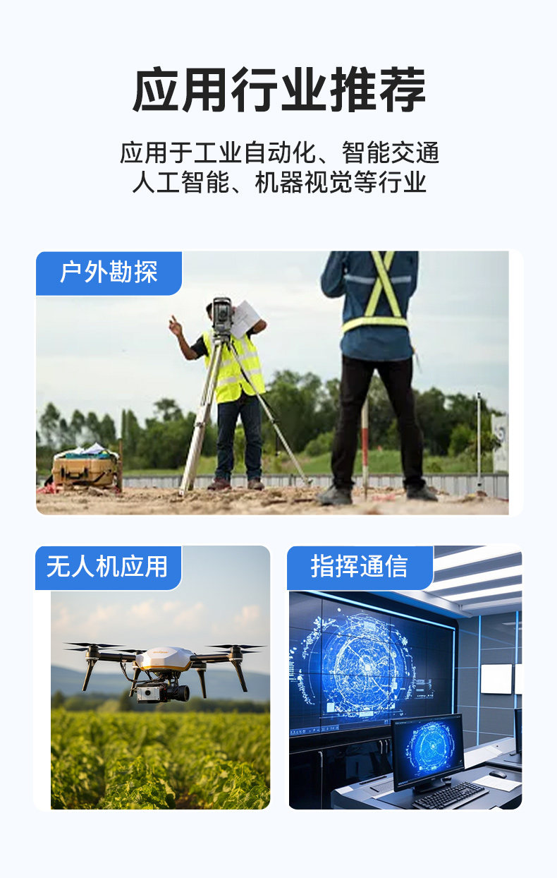 17.3寸下翻式工業(yè)便攜機(jī),國(guó)產(chǎn)兆芯加固計(jì)算機(jī),DTG-1417ZD-B6780AMA.jpg 17.3寸下翻式工業(yè)便攜機(jī),國(guó)產(chǎn)兆芯加固計(jì)算機(jī),DTG-1417ZD-B6780AMA.jpg