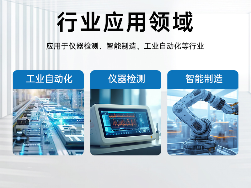 11代高性能工控主機(jī),三顯機(jī)架式工控機(jī),DT-610L-BH470MA