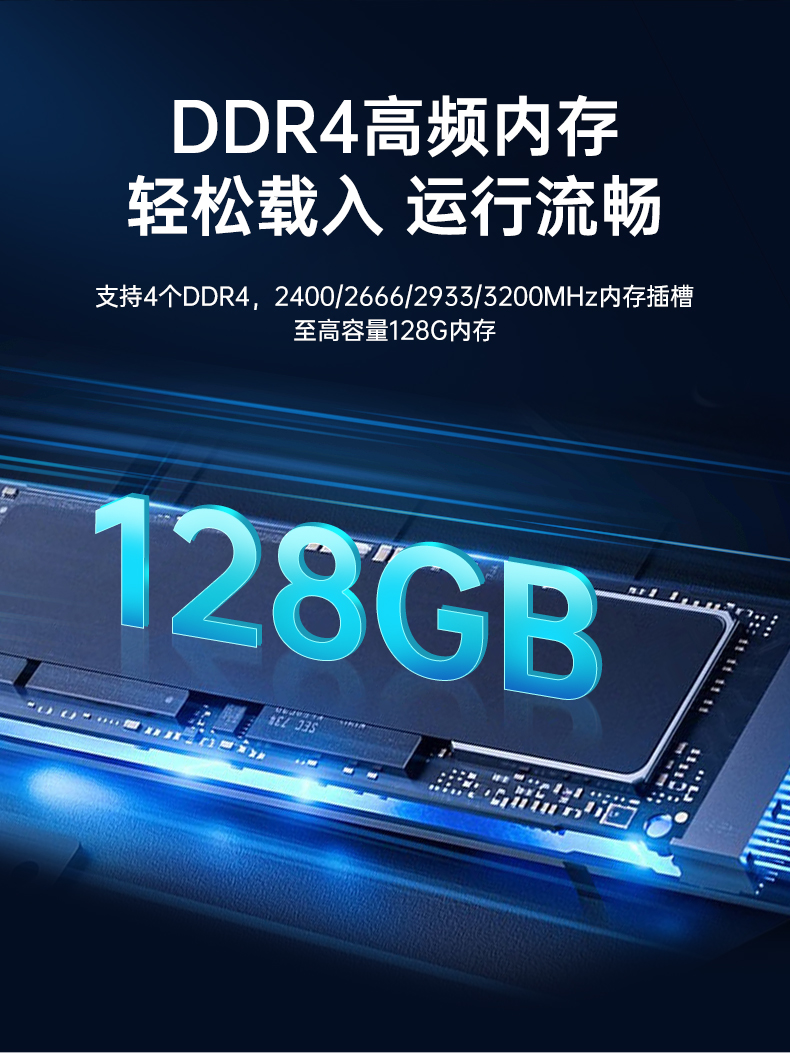 11代高性能工控主機(jī),三顯機(jī)架式工控機(jī),DT-610L-BH470MA.jpg 11代高性能工控主機(jī),三顯機(jī)架式工控機(jī),DT-610L-BH470MA.jpg