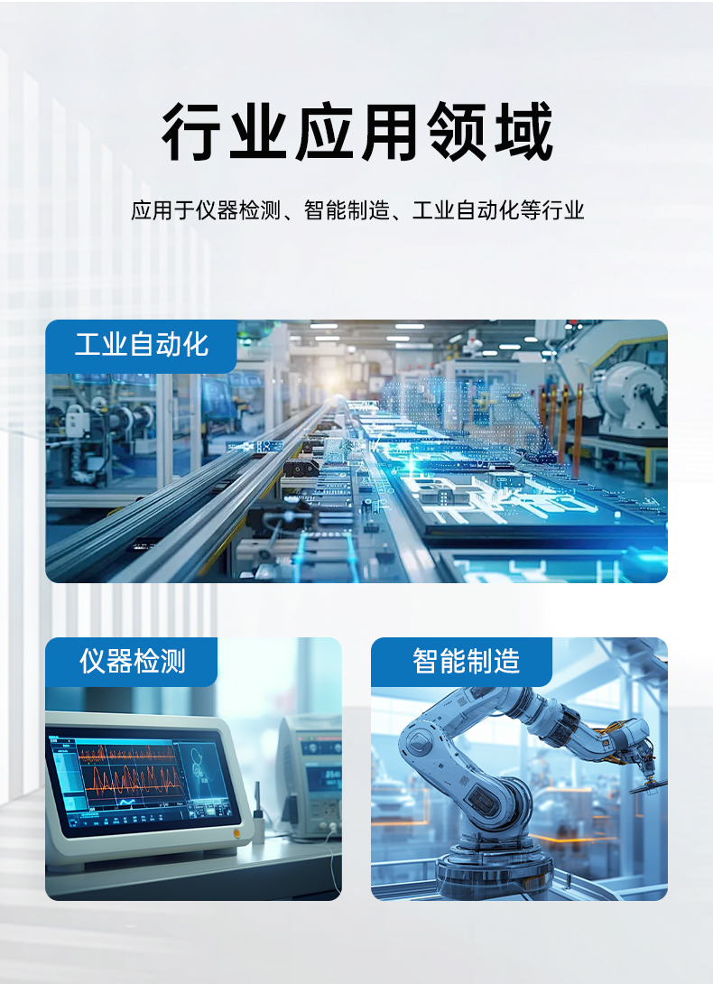 11代高性能工控主機(jī),三顯機(jī)架式工控機(jī),DT-610L-BH470MA.jpg 11代高性能工控主機(jī),三顯機(jī)架式工控機(jī),DT-610L-BH470MA.jpg