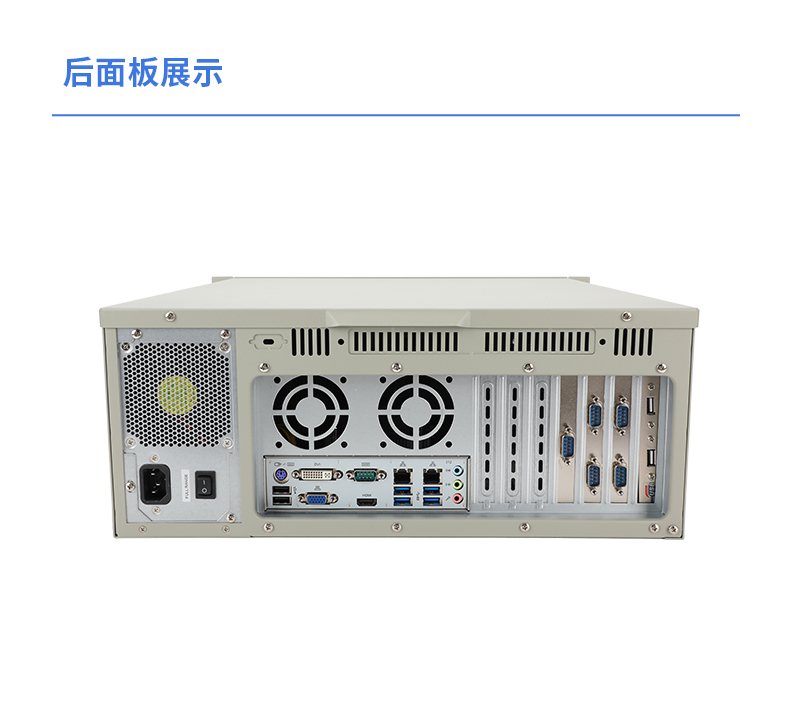 11代高性能工控主機(jī),三顯機(jī)架式工控機(jī),DT-610L-BH470MA.jpg 11代高性能工控主機(jī),三顯機(jī)架式工控機(jī),DT-610L-BH470MA.jpg
