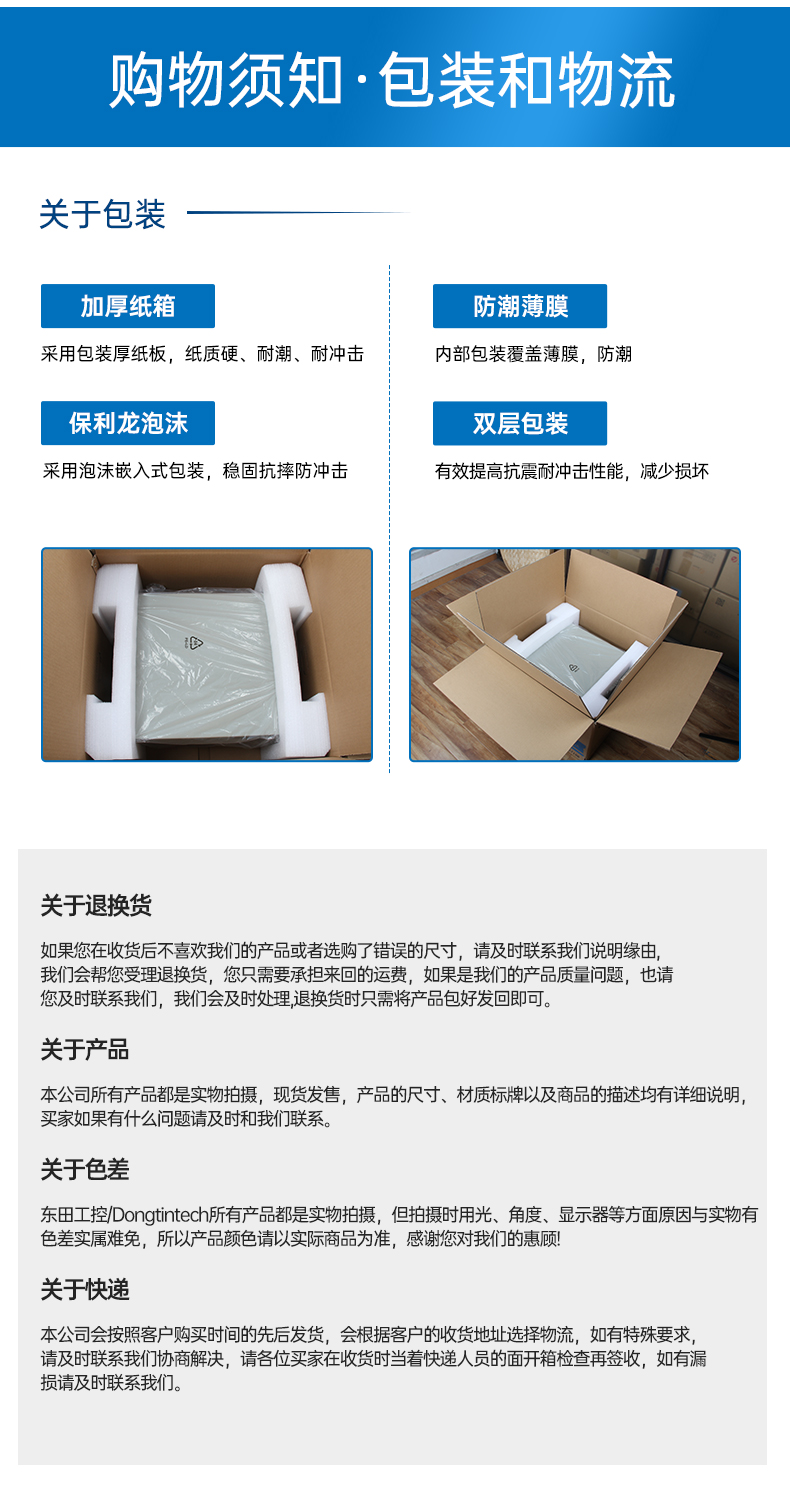 11代高性能工控主機(jī),三顯機(jī)架式工控機(jī),DT-610L-BH470MA.jpg 11代高性能工控主機(jī),三顯機(jī)架式工控機(jī),DT-610L-BH470MA.jpg