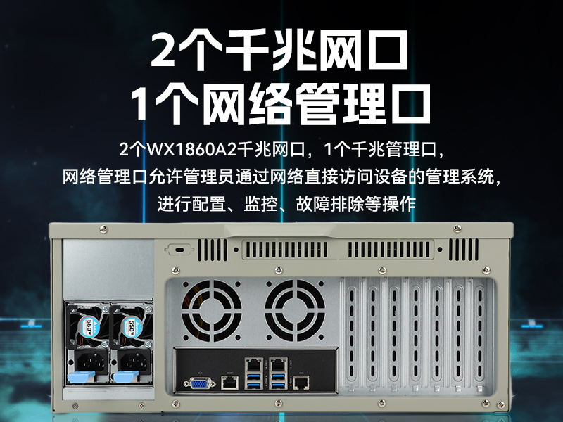 國(guó)產(chǎn)化海光工控機(jī),多光驅(qū)擴(kuò)展工業(yè)電腦主機(jī),DT-610L-D3350MA