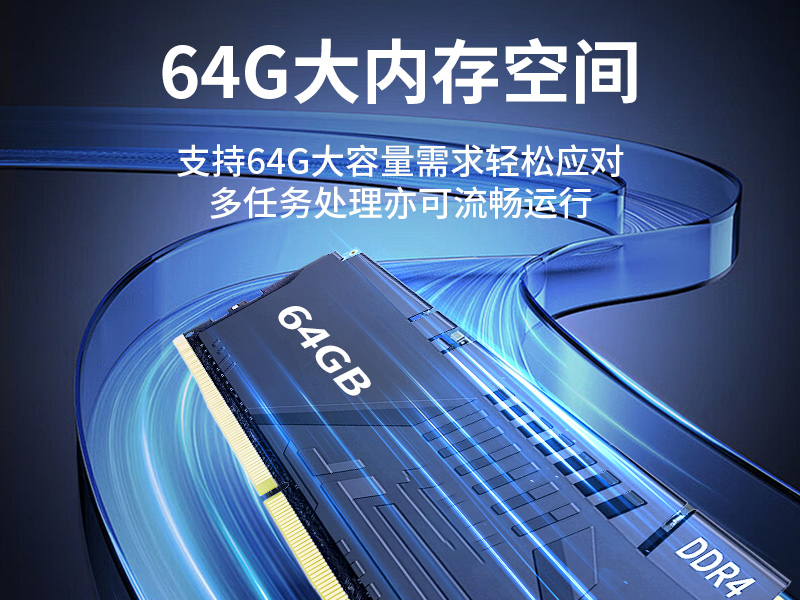 輕薄無風(fēng)扇工控機,智能交通工業(yè)微型主機,DTB-3042-H110