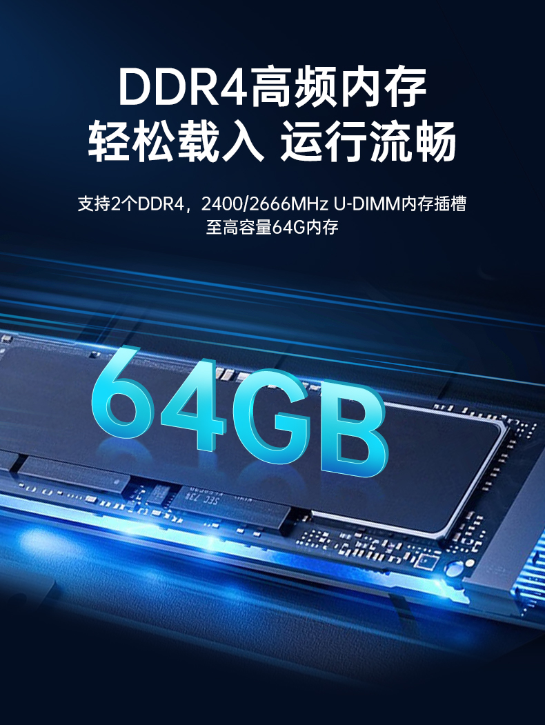 國產(chǎn)飛騰工控機,三顯麒麟統(tǒng)信系統(tǒng)工業(yè)電腦主機,DT-610X-TD2KMB.jpg 國產(chǎn)飛騰工控機,三顯麒麟統(tǒng)信系統(tǒng)工業(yè)電腦主機,DT-610X-TD2KMB.jpg