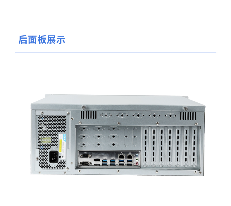 國產(chǎn)飛騰工控機,三顯麒麟統(tǒng)信系統(tǒng)工業(yè)電腦主機,DT-610X-TD2KMB.jpg 國產(chǎn)飛騰工控機,三顯麒麟統(tǒng)信系統(tǒng)工業(yè)電腦主機,DT-610X-TD2KMB.jpg