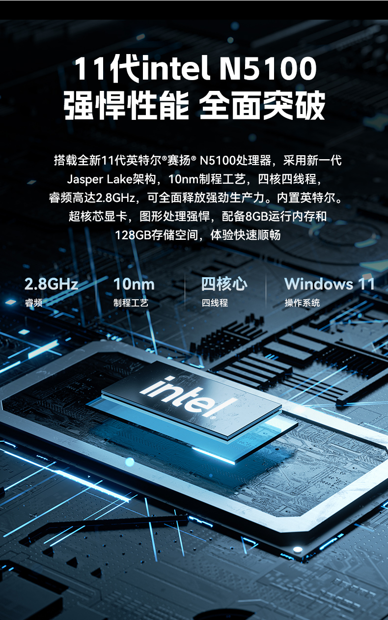 17寸觸摸工控一體機(jī),東田工業(yè)觸控平板電腦,DTP-1709-N5100.jpg 17寸觸摸工控一體機(jī),東田工業(yè)觸控平板電腦,DTP-1709-N5100.jpg